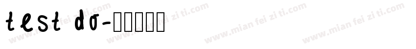 test do字体转换